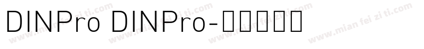 DINPro DINPro字体转换